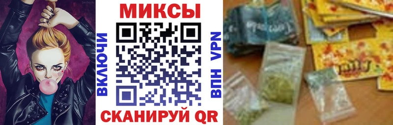 ссылка на мегу ССЫЛКА  Новороссийск  Бутират BDO 