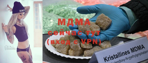 амф Алзамай