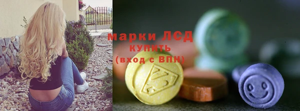 амф Алзамай