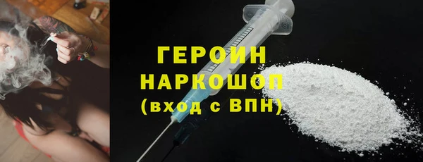 амф Алзамай