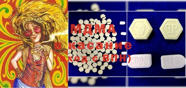 apvp Алексеевка