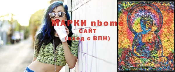 apvp Алексеевка