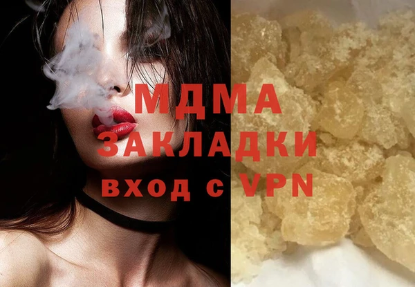 амф Алзамай