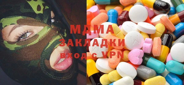 apvp Алексеевка