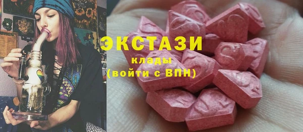apvp Алексеевка