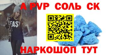 ГАЛЛЮЦИНОГЕННЫЕ ГРИБЫ Заволжье