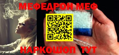 ГАЛЛЮЦИНОГЕННЫЕ ГРИБЫ Заволжье