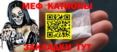 ГАЛЛЮЦИНОГЕННЫЕ ГРИБЫ Заволжье