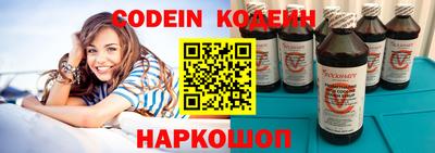 прущий лед Жуковский