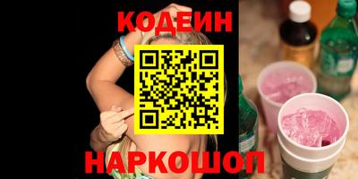 прущий лед Жуковский