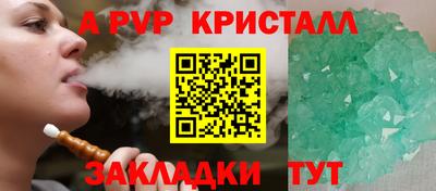 ГАЛЛЮЦИНОГЕННЫЕ ГРИБЫ Заволжье