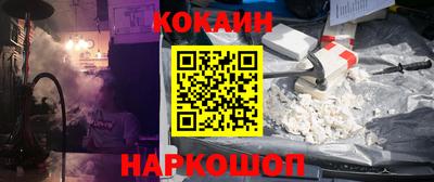 ГАЛЛЮЦИНОГЕННЫЕ ГРИБЫ Заволжье