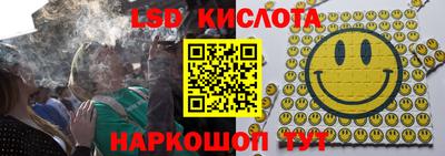 прущий лед Жуковский
