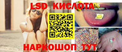 ГАЛЛЮЦИНОГЕННЫЕ ГРИБЫ Заволжье