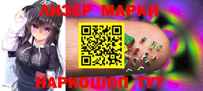 прущий лед Жуковский