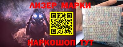 ГАЛЛЮЦИНОГЕННЫЕ ГРИБЫ Заволжье