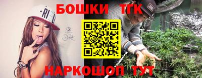 прущий лед Заводоуковск