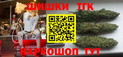 прущий лед Заводоуковск