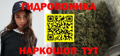 прущий лед Заводоуковск