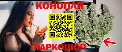 прущий лед Жуковский
