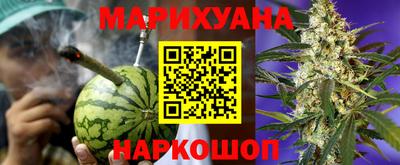 прущий лед Жуковский