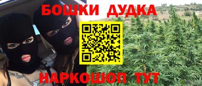 прущий лед Жуковский