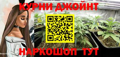 ГАЛЛЮЦИНОГЕННЫЕ ГРИБЫ Заволжье