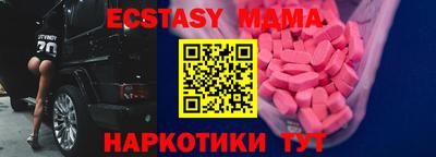 ГАЛЛЮЦИНОГЕННЫЕ ГРИБЫ Заволжье