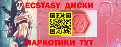 ГАЛЛЮЦИНОГЕННЫЕ ГРИБЫ Заволжье