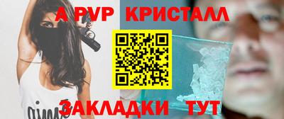 твердый Ростов Великий