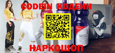 ГАЛЛЮЦИНОГЕННЫЕ ГРИБЫ Заволжье
