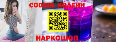 ГАЛЛЮЦИНОГЕННЫЕ ГРИБЫ Заволжье