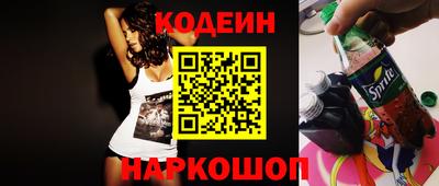 ГАЛЛЮЦИНОГЕННЫЕ ГРИБЫ Заволжье