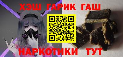 прущий лед Заводоуковск