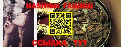 прущий лед Заводоуковск