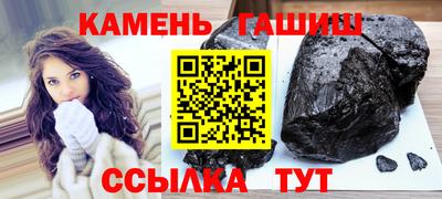прущий лед Заводоуковск