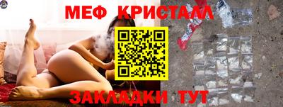 ГАЛЛЮЦИНОГЕННЫЕ ГРИБЫ Заволжье